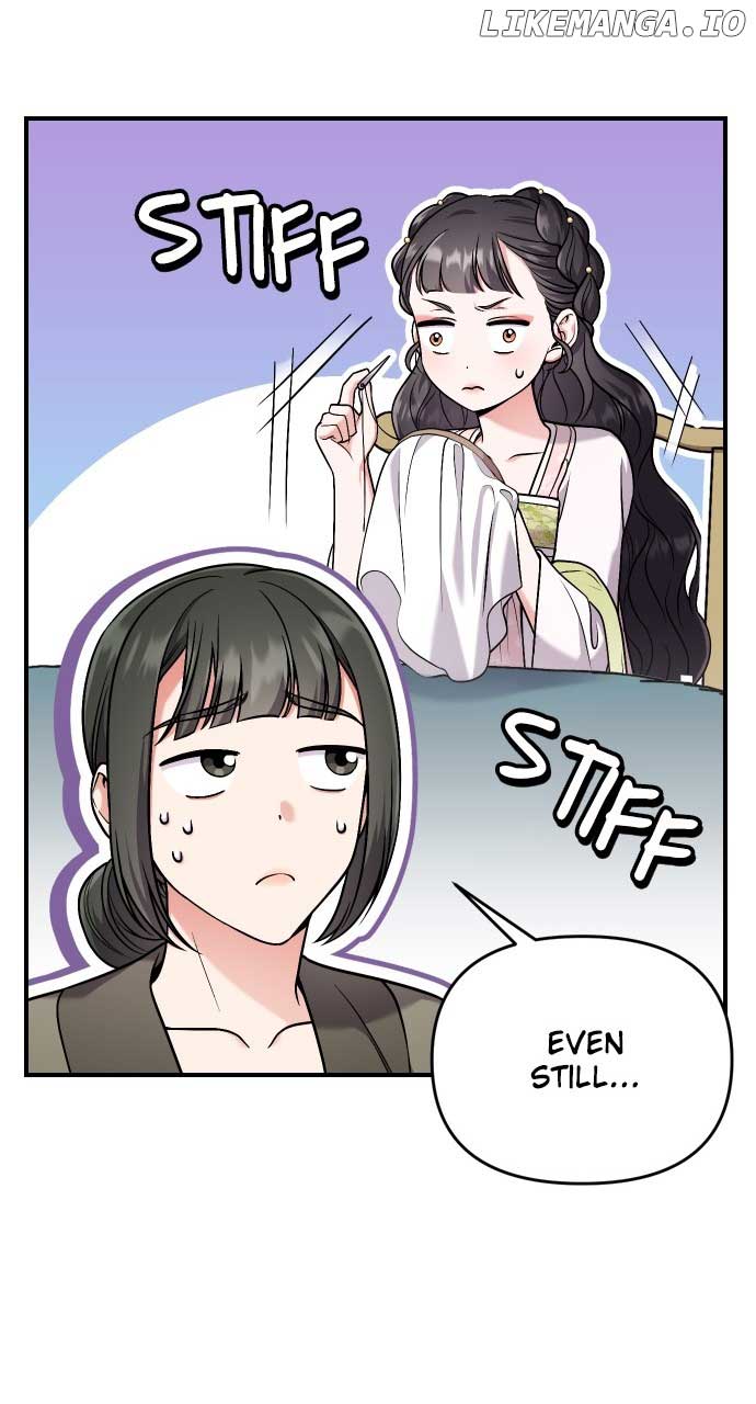 A Master, Who Woke up as a Concubine Chapter 28 page 12