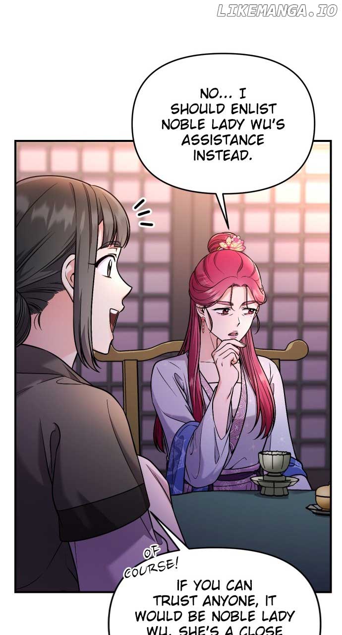 A Master, Who Woke up as a Concubine Chapter 28 page 13