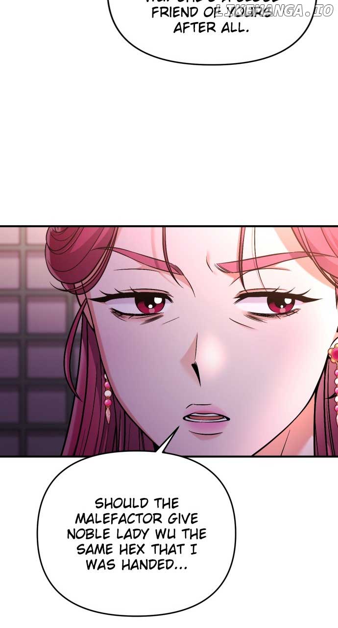 A Master, Who Woke up as a Concubine Chapter 28 page 14