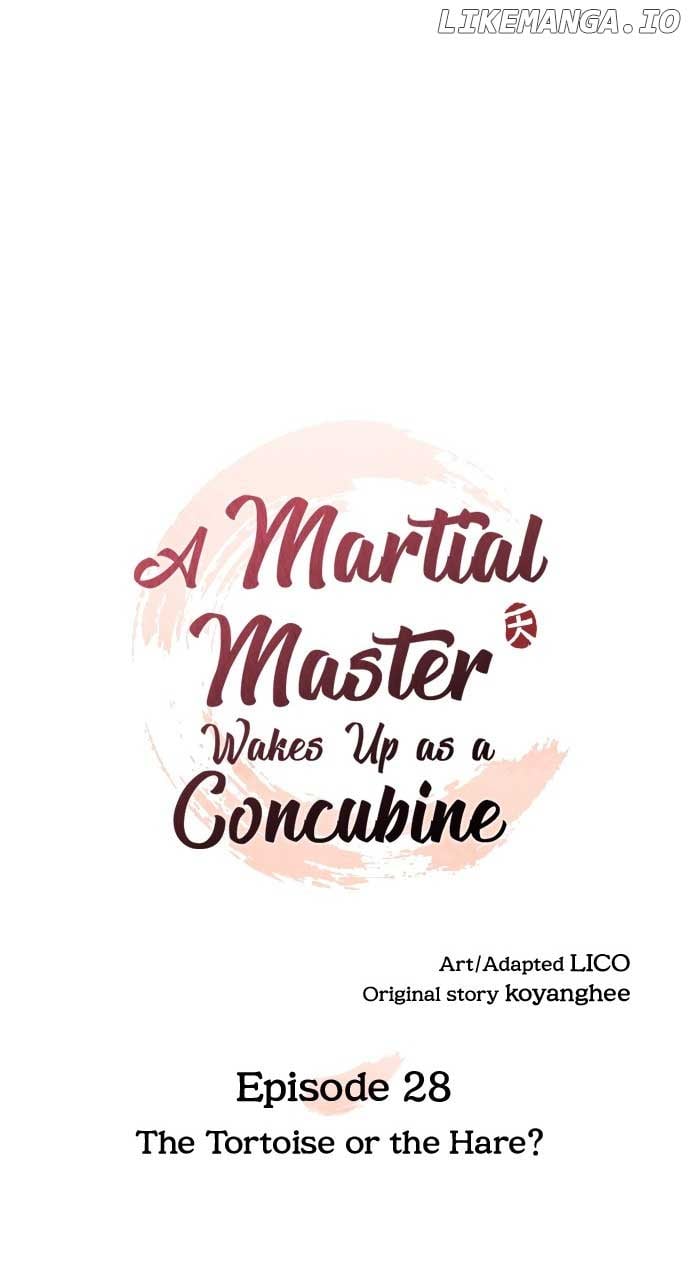 A Master, Who Woke up as a Concubine Chapter 28 page 17