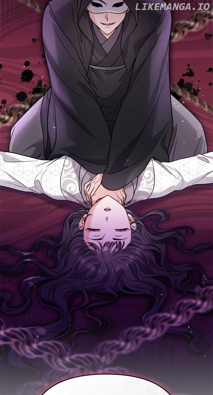 A Master, Who Woke up as a Concubine Chapter 28 page 1