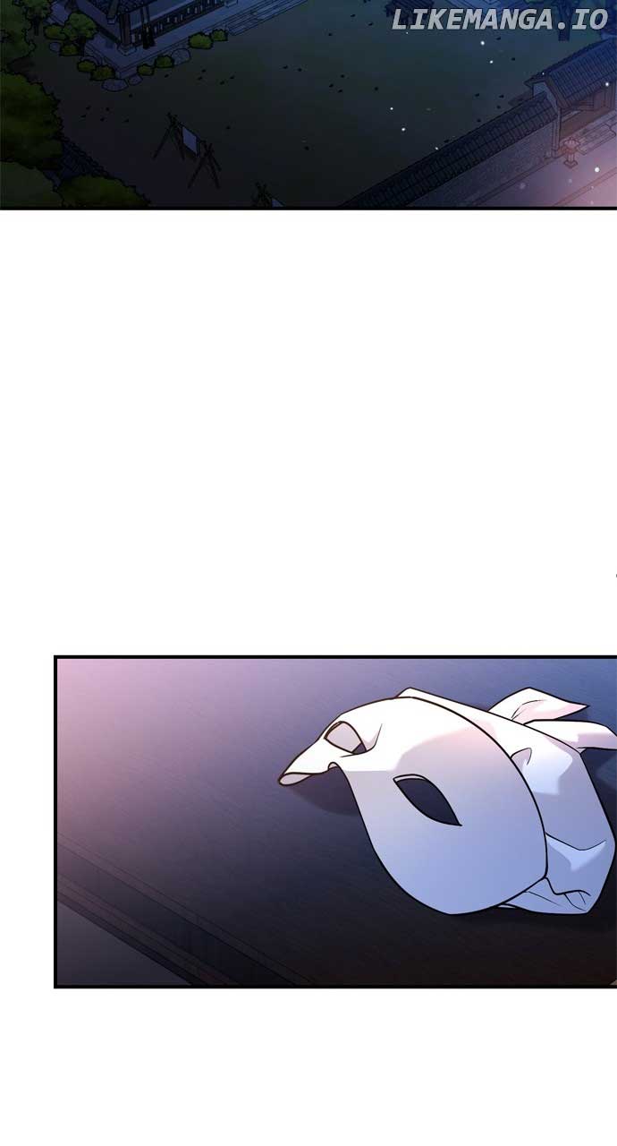 A Master, Who Woke up as a Concubine Chapter 28 page 42