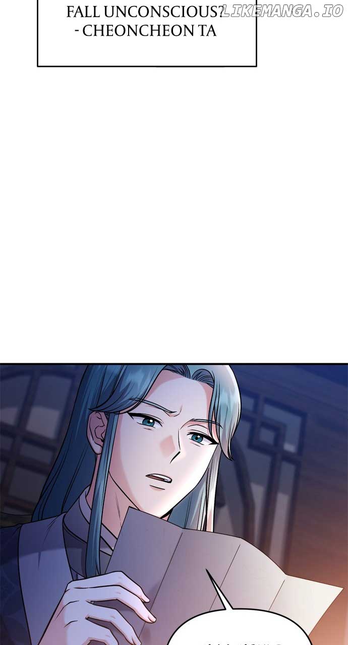 A Master, Who Woke up as a Concubine Chapter 28 page 45