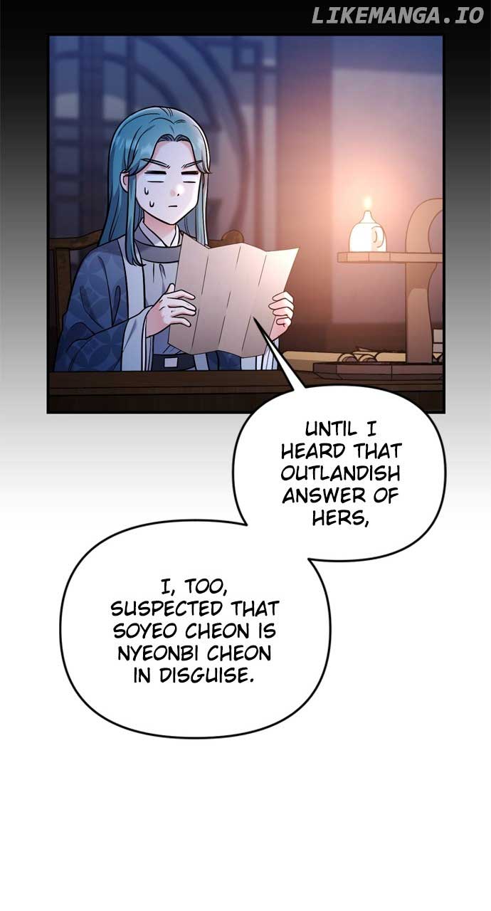 A Master, Who Woke up as a Concubine Chapter 28 page 48