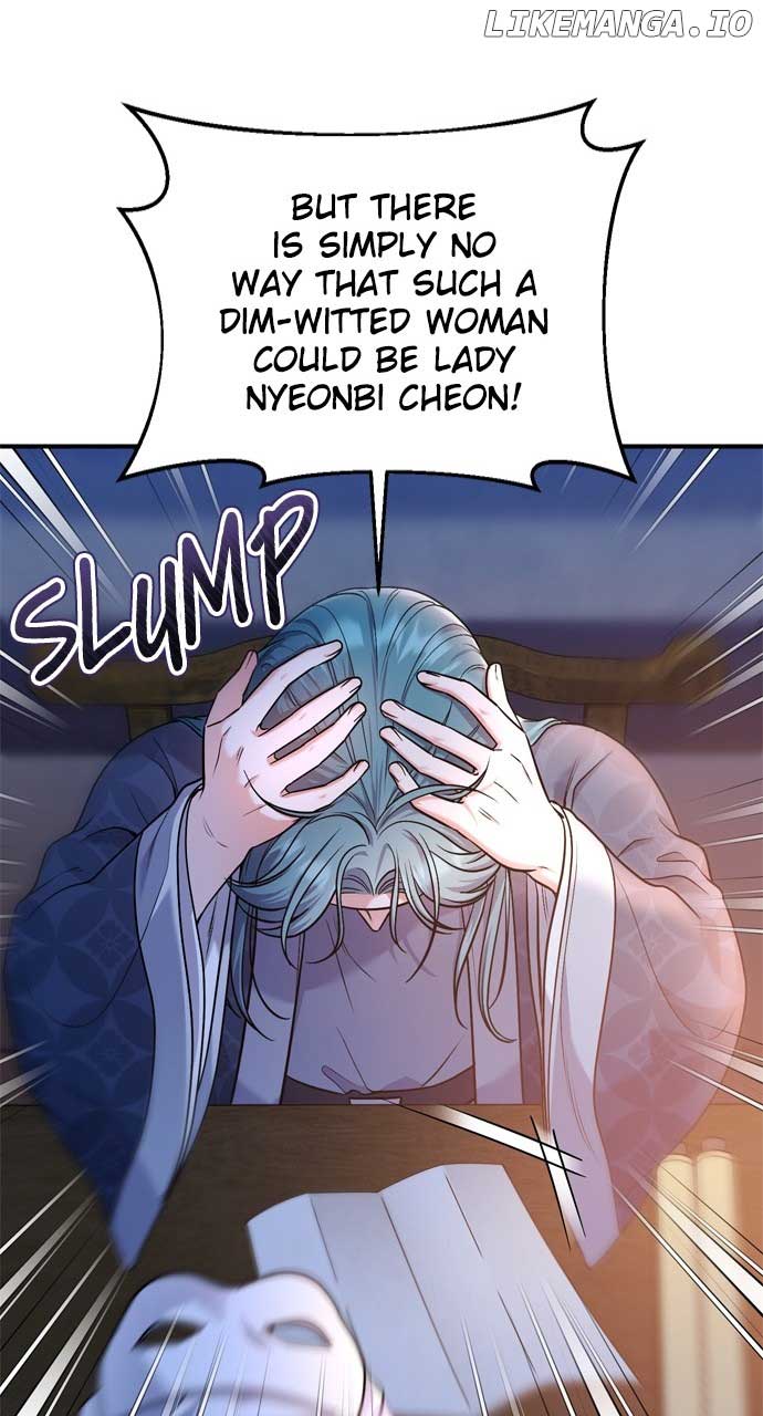 A Master, Who Woke up as a Concubine Chapter 28 page 49