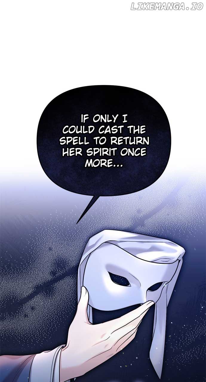 A Master, Who Woke up as a Concubine Chapter 28 page 51