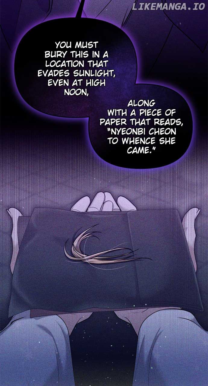 A Master, Who Woke up as a Concubine Chapter 28 page 5