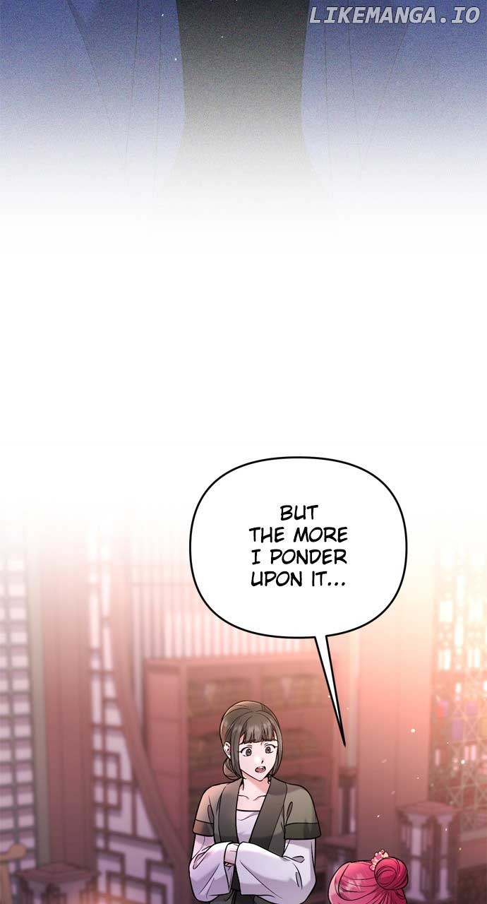 A Master, Who Woke up as a Concubine Chapter 28 page 6