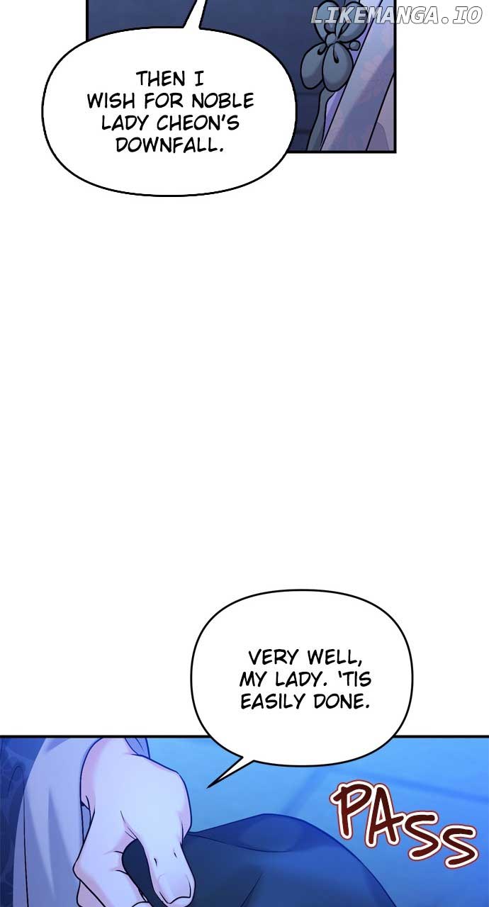 A Master, Who Woke up as a Concubine Chapter 28 page 73