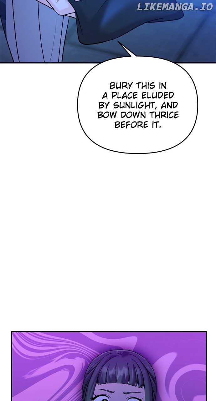 A Master, Who Woke up as a Concubine Chapter 28 page 74