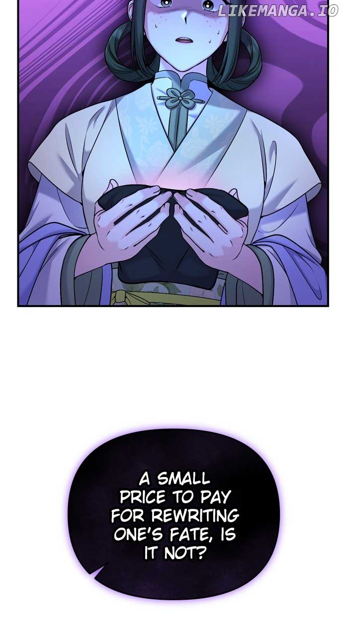 A Master, Who Woke up as a Concubine Chapter 28 page 75