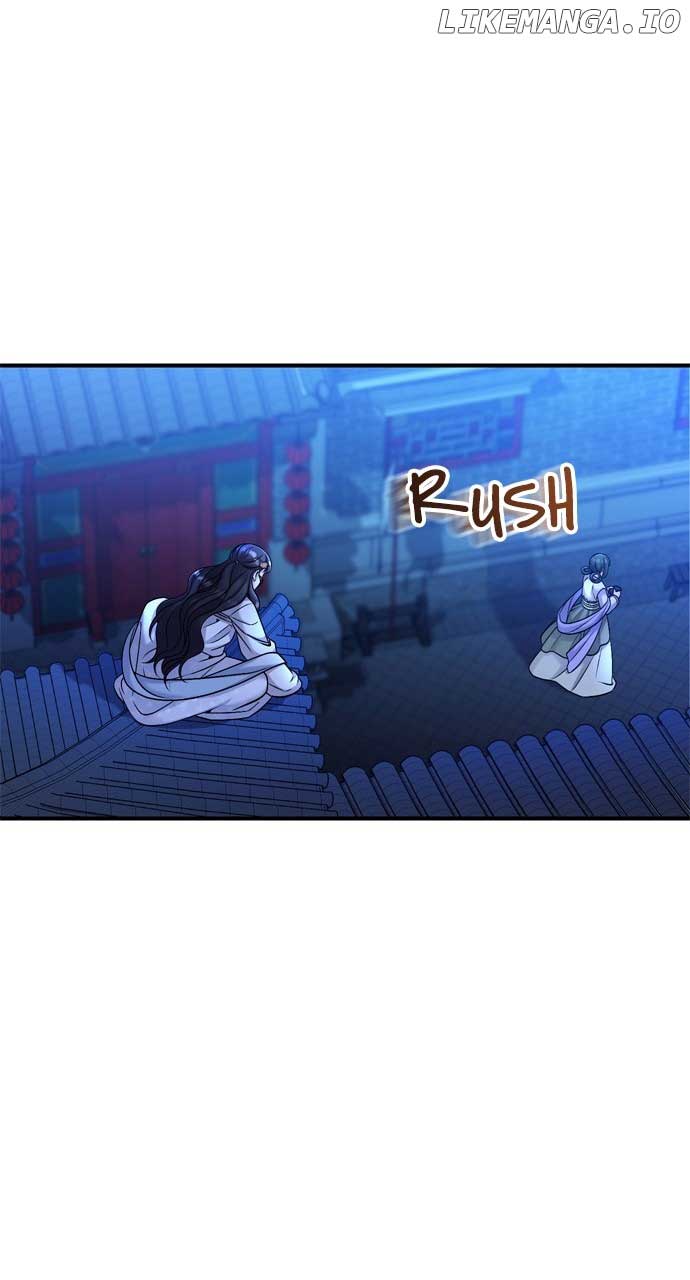 A Master, Who Woke up as a Concubine Chapter 28 page 76