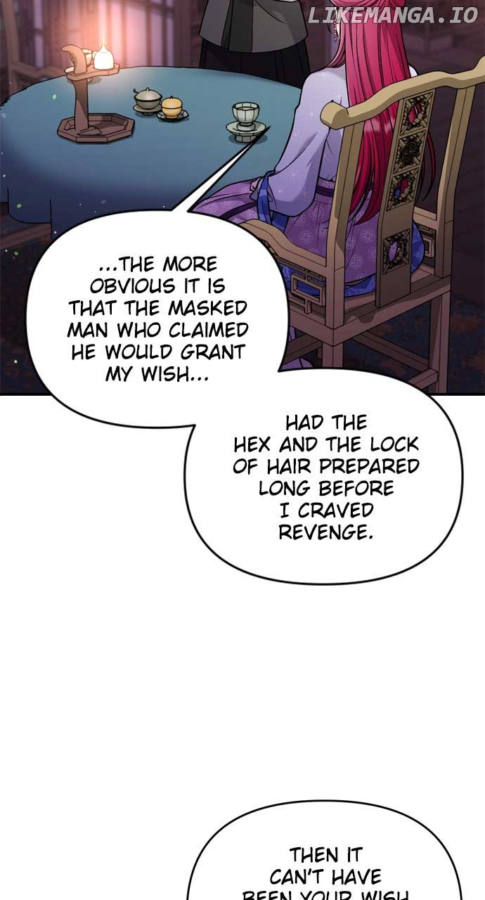 A Master, Who Woke up as a Concubine Chapter 28 page 7