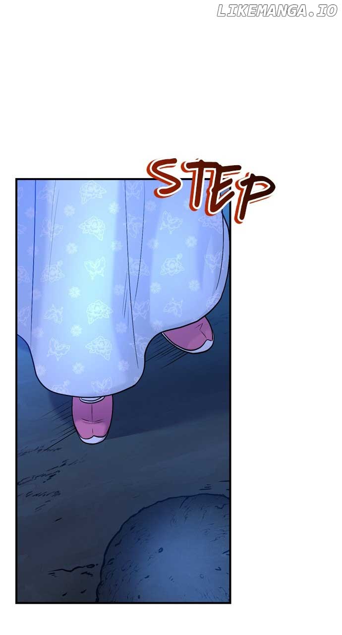 A Master, Who Woke up as a Concubine Chapter 28 page 82