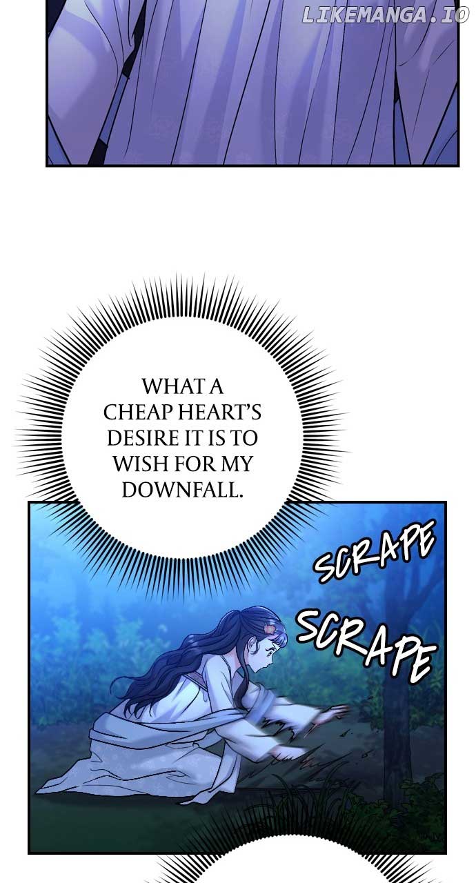 A Master, Who Woke up as a Concubine Chapter 28 page 84