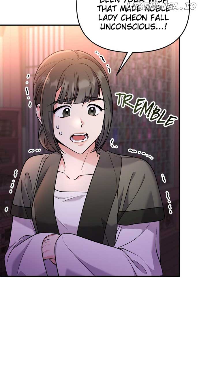 A Master, Who Woke up as a Concubine Chapter 28 page 8