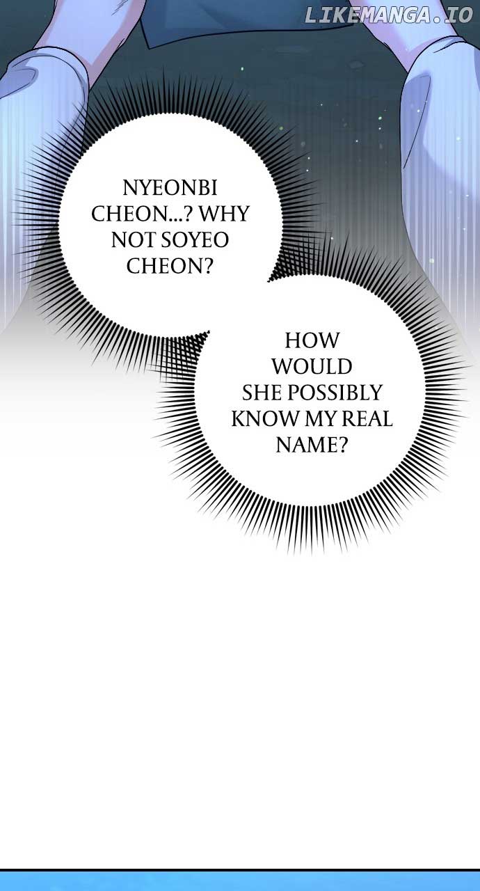 A Master, Who Woke up as a Concubine Chapter 28 page 89