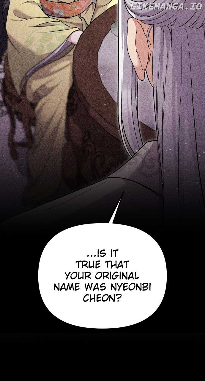 A Master, Who Woke up as a Concubine Chapter 28 page 93