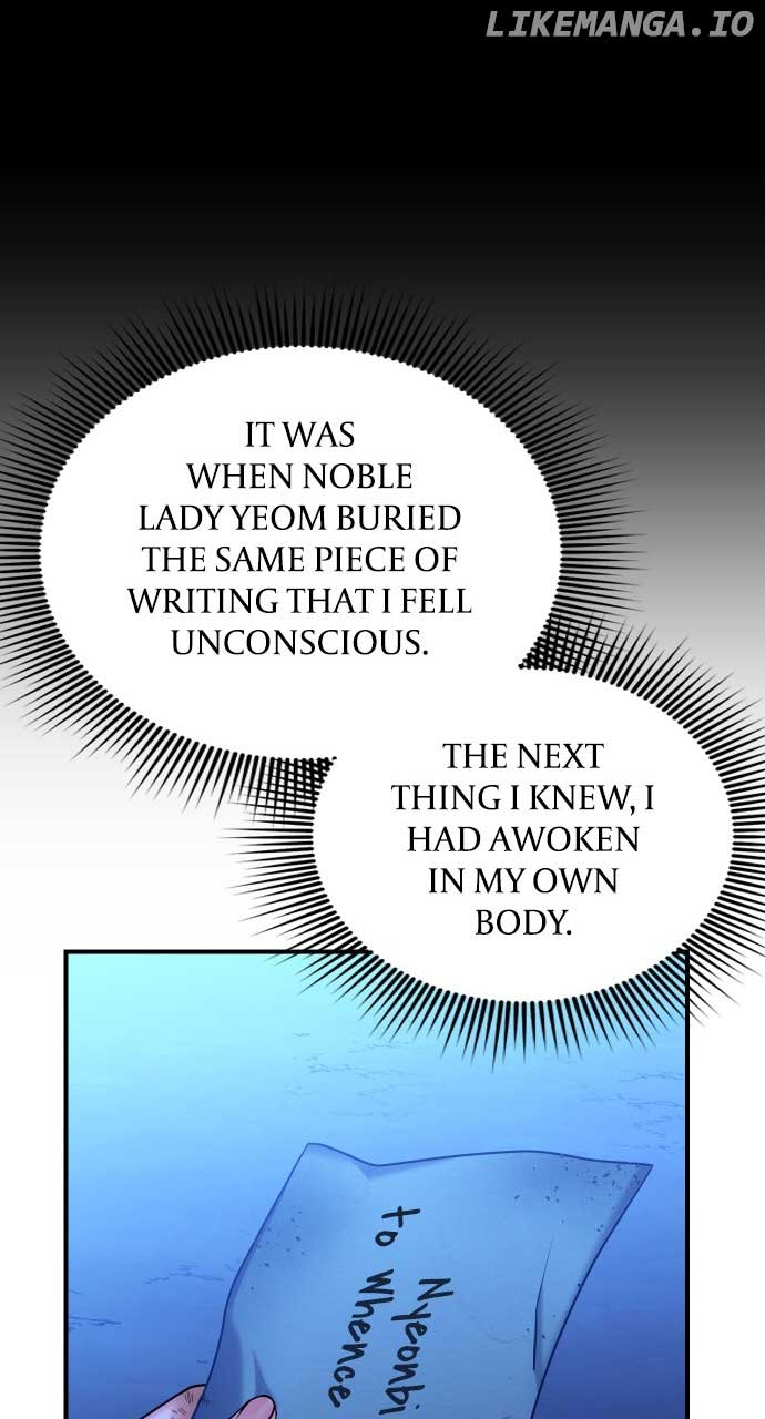 A Master, Who Woke up as a Concubine Chapter 28 page 94