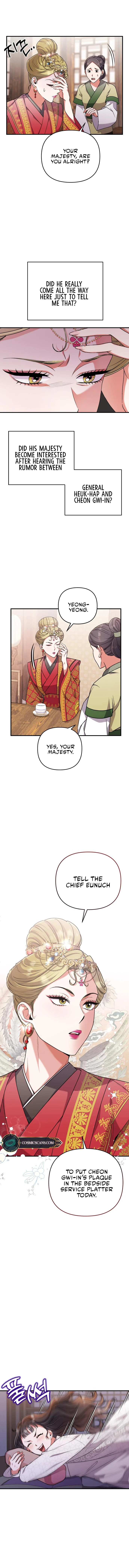 A Master, Who Woke up as a Concubine Chapter 3 page 13