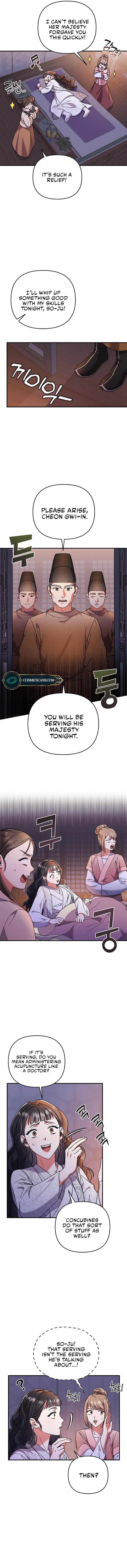 A Master, Who Woke up as a Concubine Chapter 3 page 14