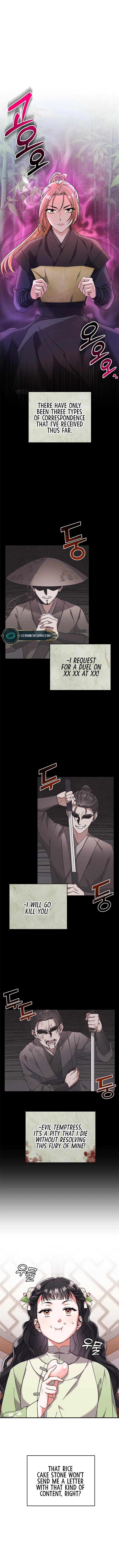 A Master, Who Woke up as a Concubine Chapter 3 page 1