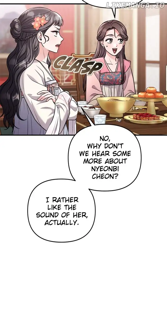 A Master, Who Woke up as a Concubine Chapter 36 page 18