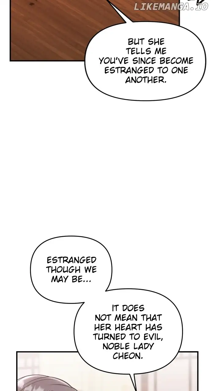 A Master, Who Woke up as a Concubine Chapter 36 page 26