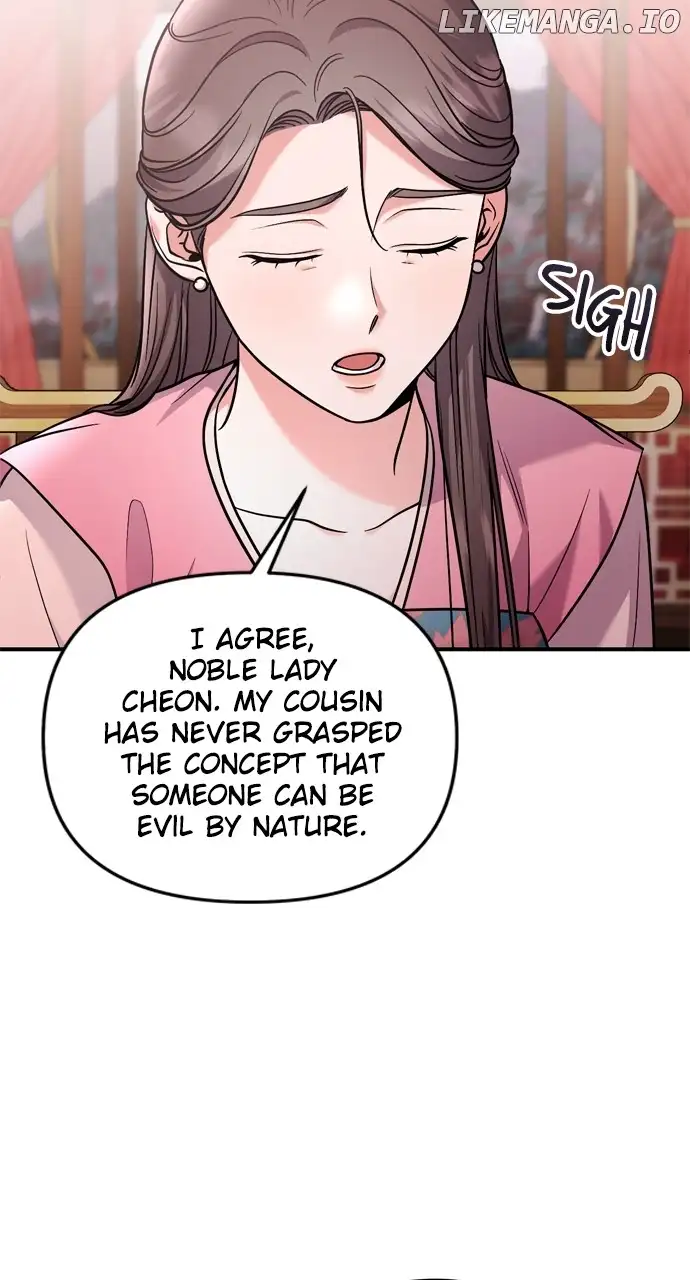 A Master, Who Woke up as a Concubine Chapter 36 page 28