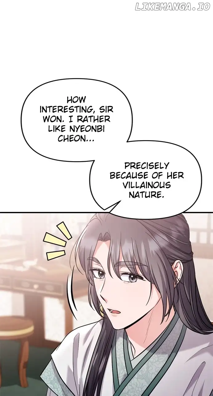 A Master, Who Woke up as a Concubine Chapter 36 page 34