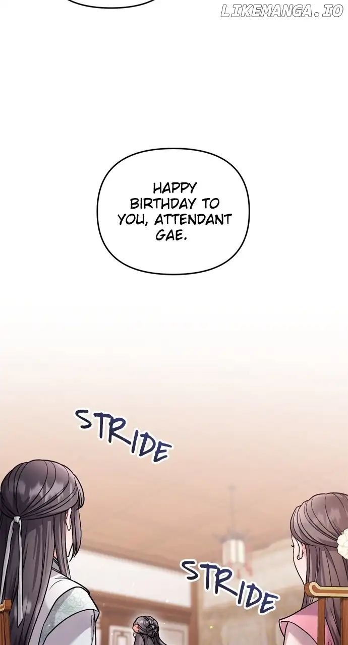 A Master, Who Woke up as a Concubine Chapter 36 page 44