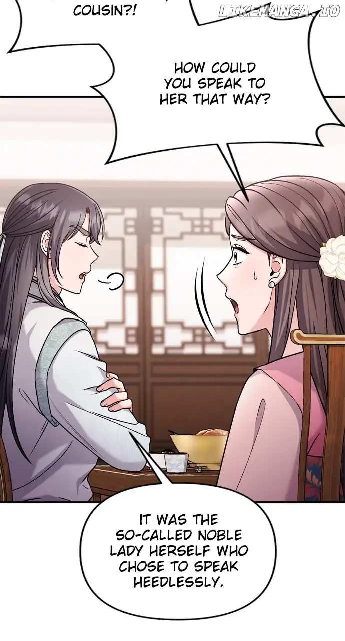 A Master, Who Woke up as a Concubine Chapter 36 page 46