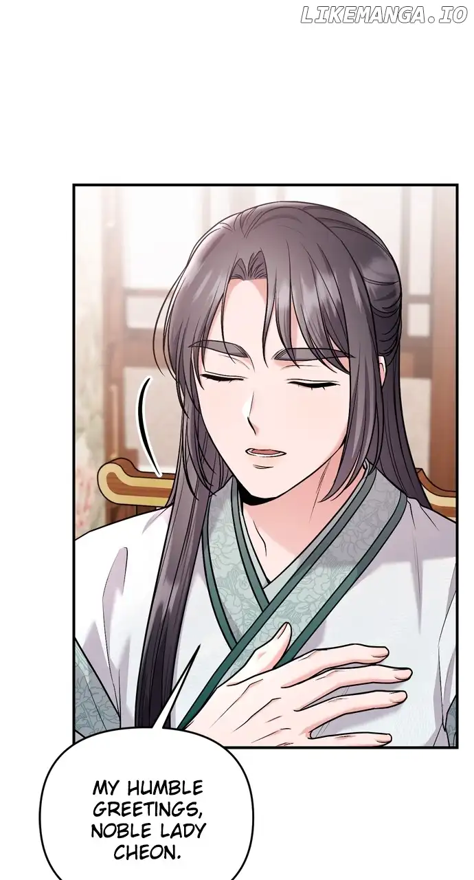 A Master, Who Woke up as a Concubine Chapter 36 page 4