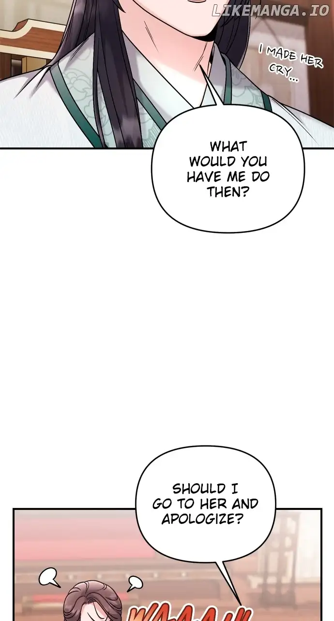 A Master, Who Woke up as a Concubine Chapter 36 page 49