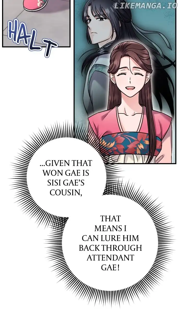 A Master, Who Woke up as a Concubine Chapter 36 page 58