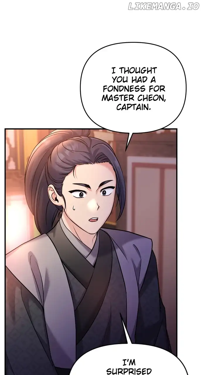 A Master, Who Woke up as a Concubine Chapter 36 page 74