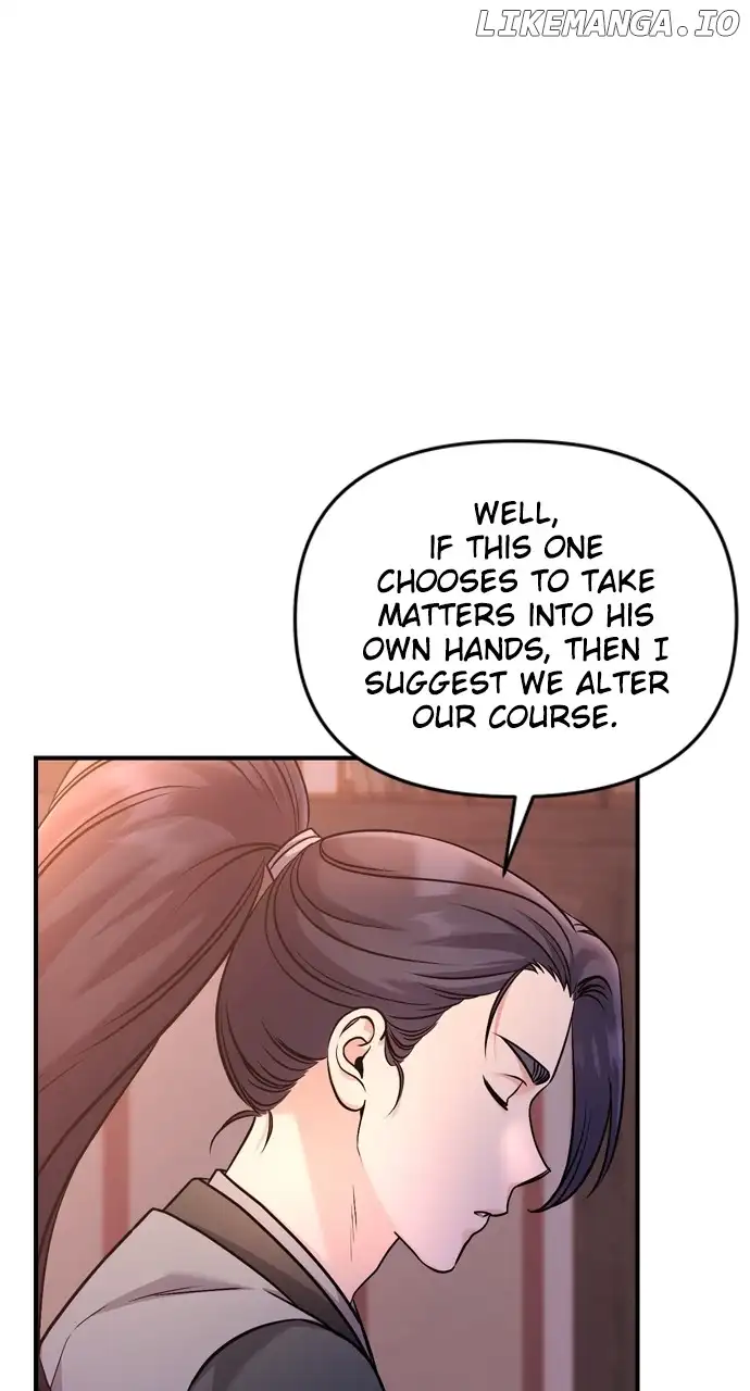 A Master, Who Woke up as a Concubine Chapter 36 page 82