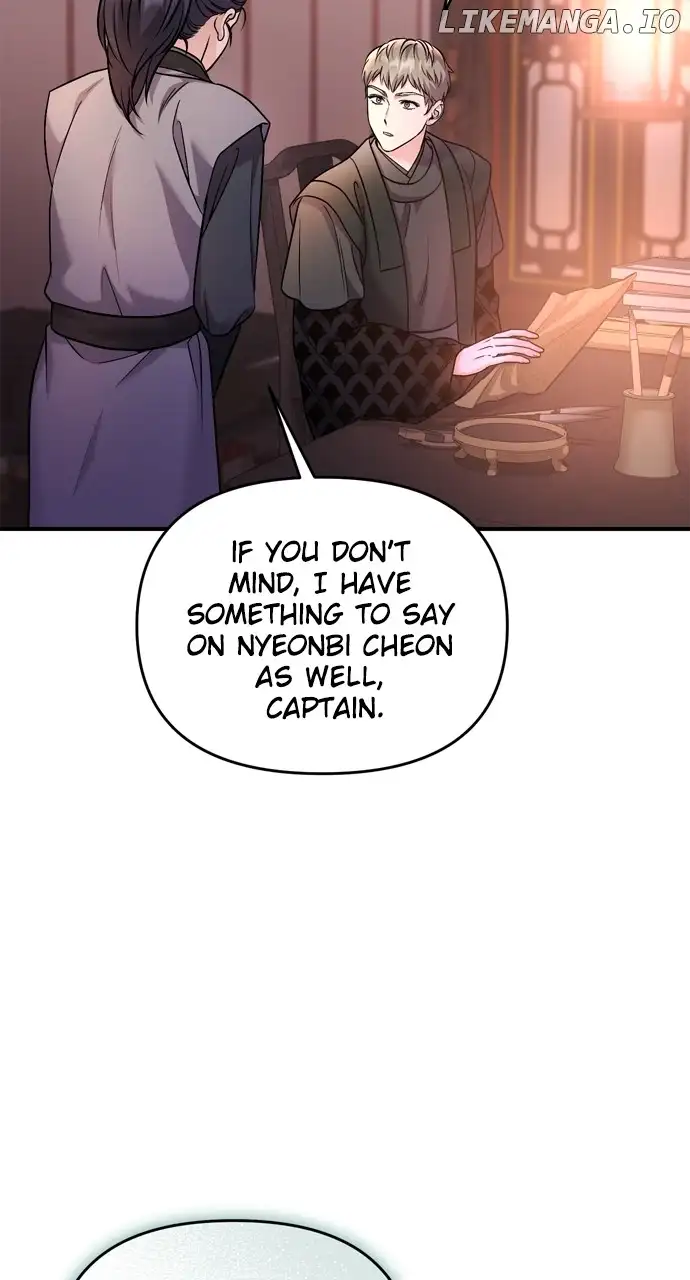 A Master, Who Woke up as a Concubine Chapter 36 page 84