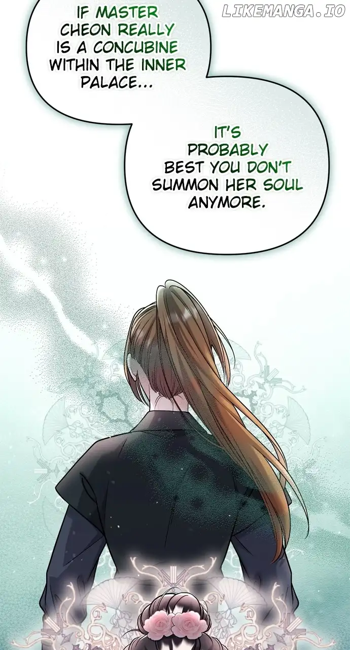 A Master, Who Woke up as a Concubine Chapter 36 page 85