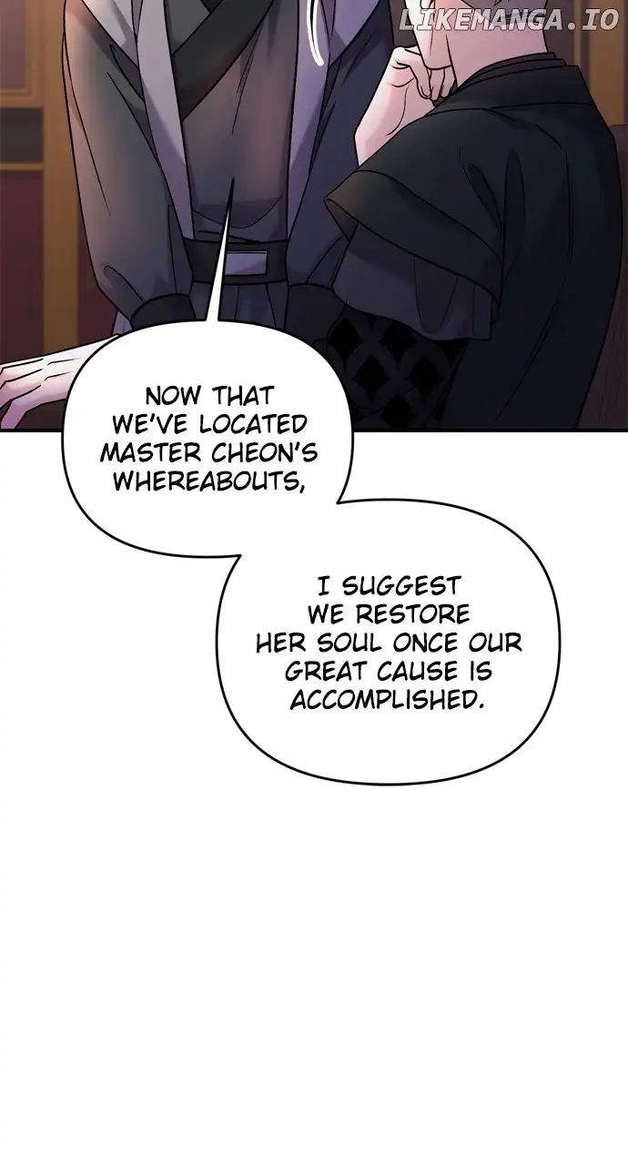 A Master, Who Woke up as a Concubine Chapter 36 page 89