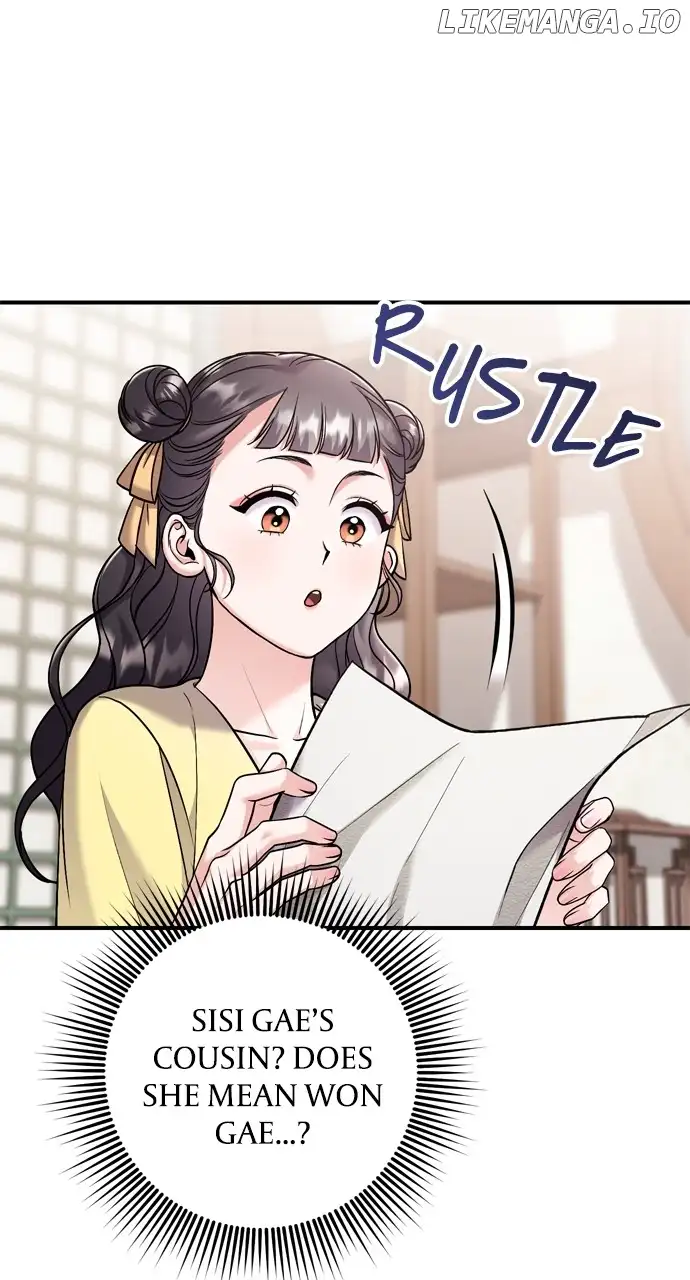 A Master, Who Woke up as a Concubine Chapter 36 page 96