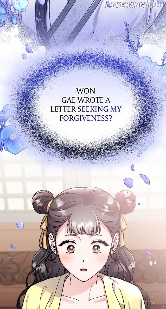 A Master, Who Woke up as a Concubine Chapter 36 page 98