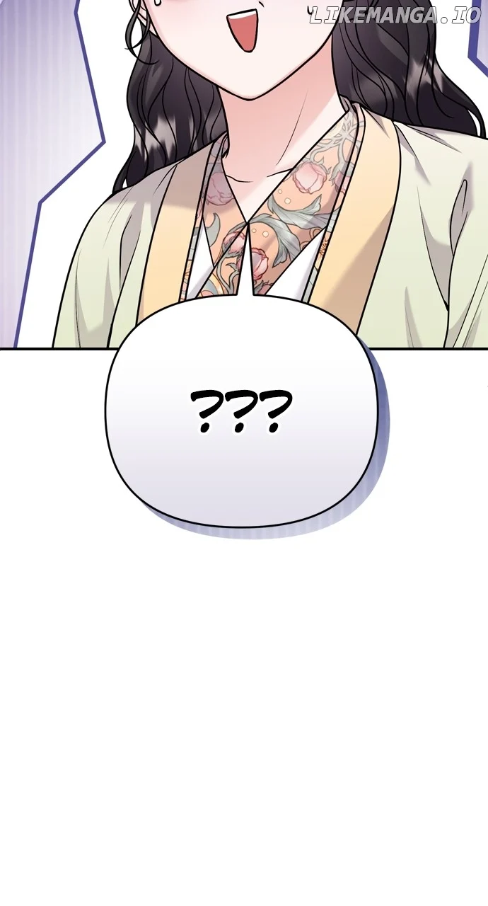 A Master, Who Woke up as a Concubine Chapter 47 page 9