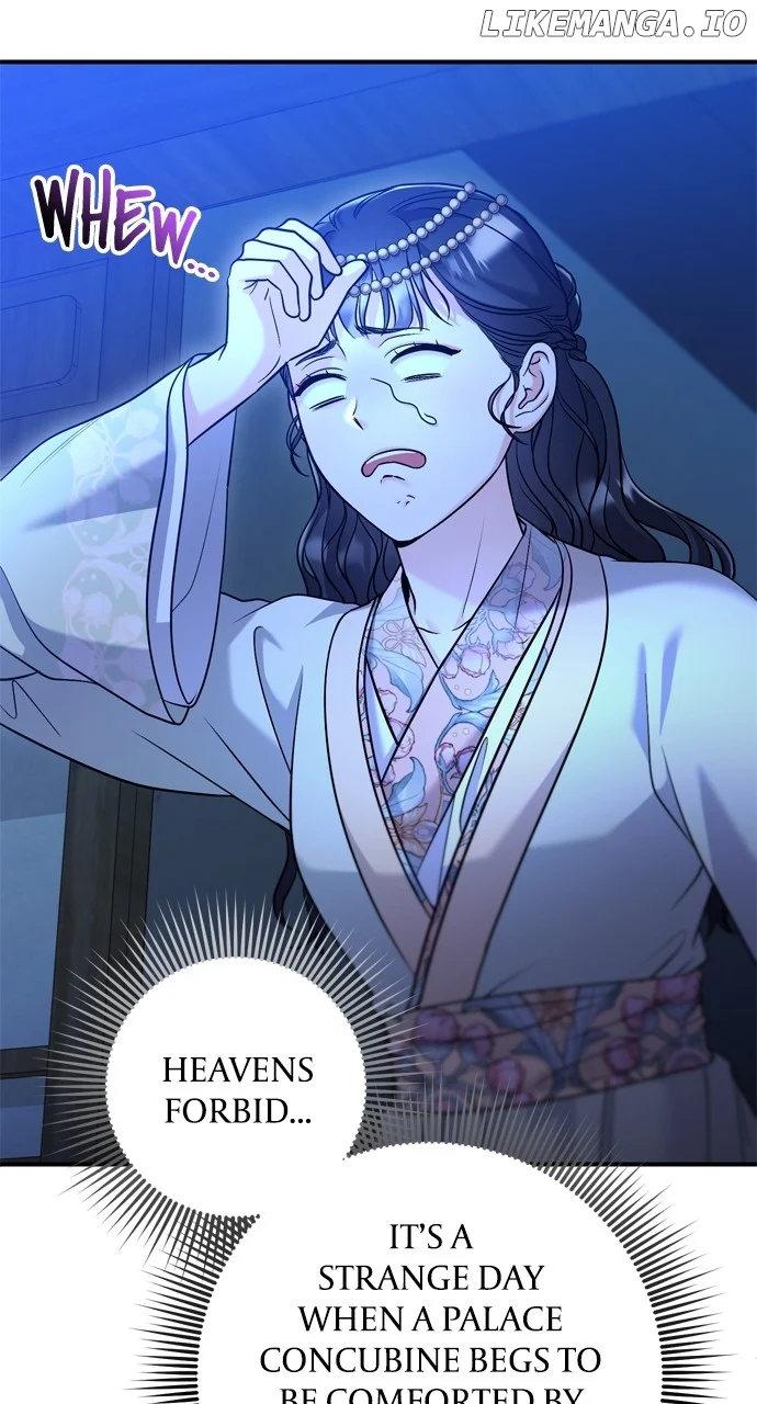 A Master, Who Woke up as a Concubine Chapter 47 page 13