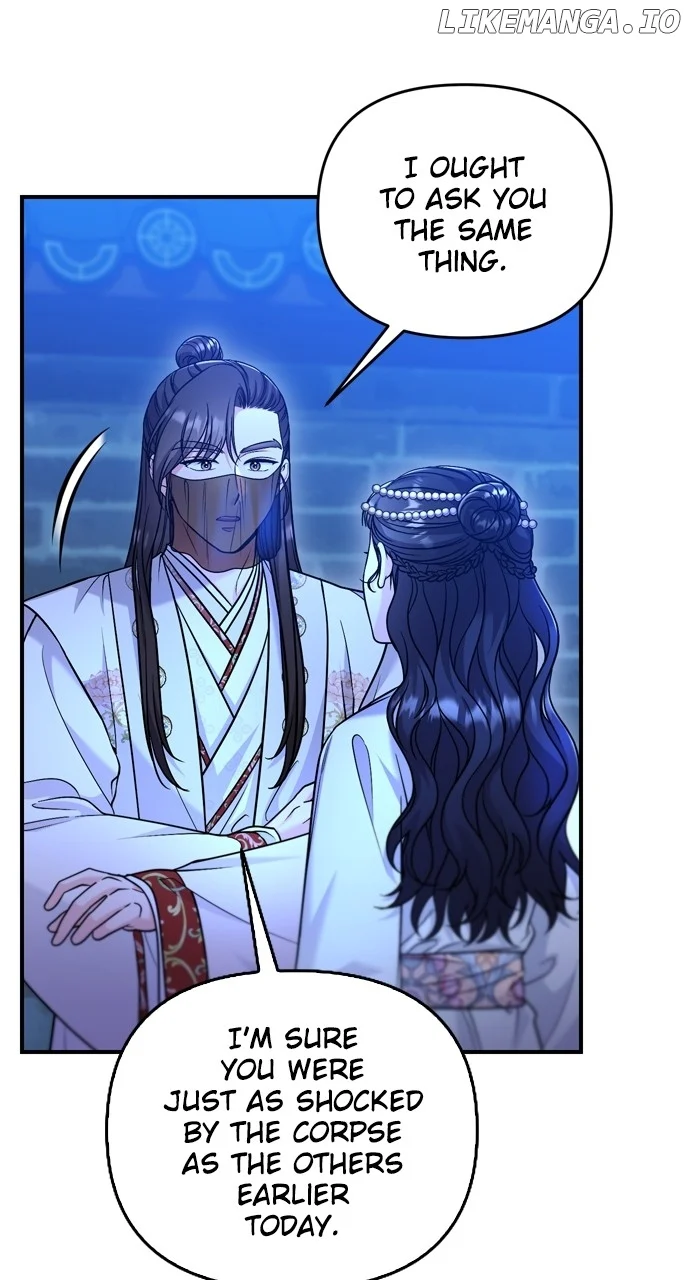 A Master, Who Woke up as a Concubine Chapter 47 page 19