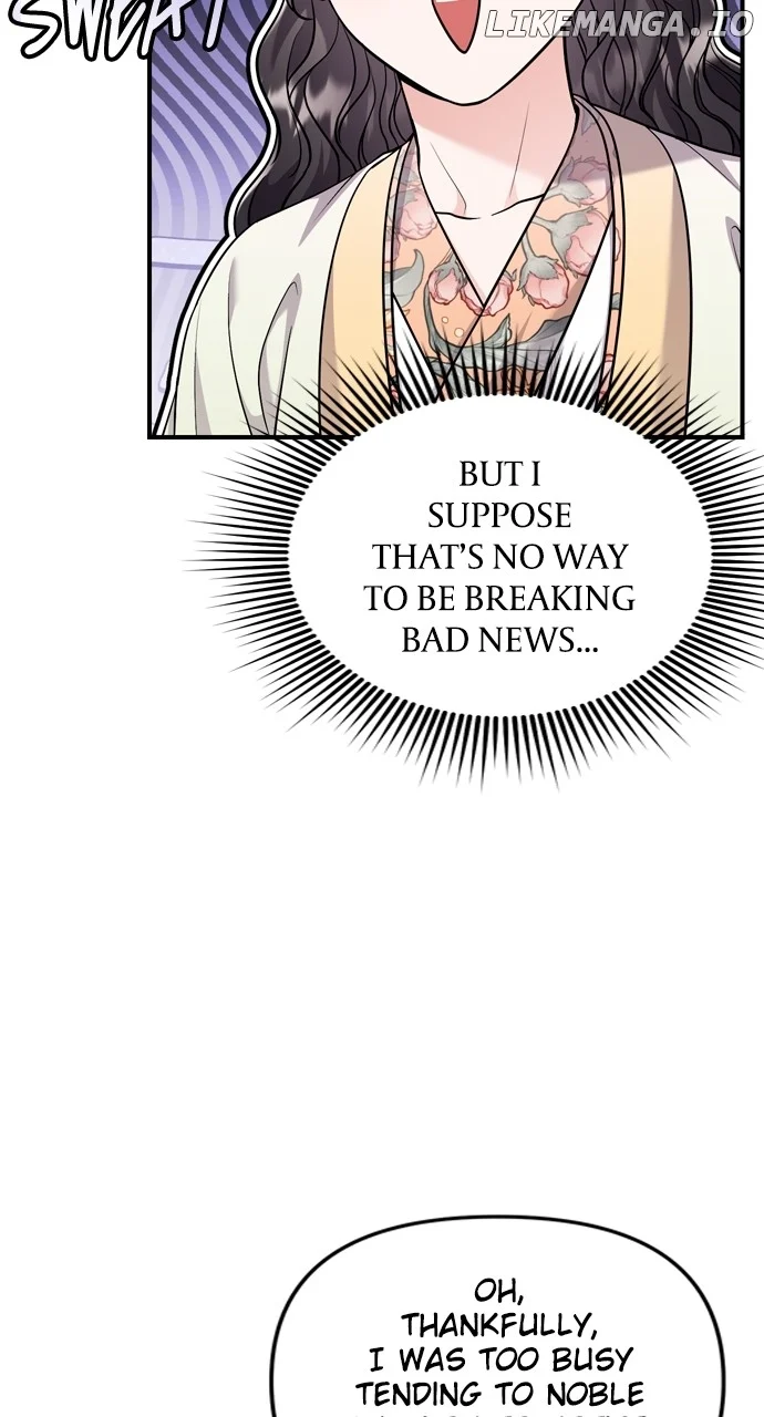 A Master, Who Woke up as a Concubine Chapter 47 page 21