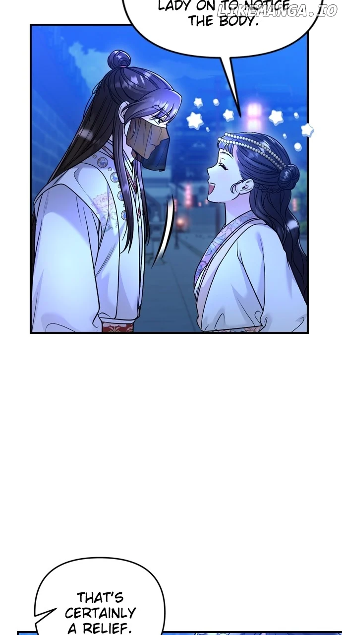 A Master, Who Woke up as a Concubine Chapter 47 page 22