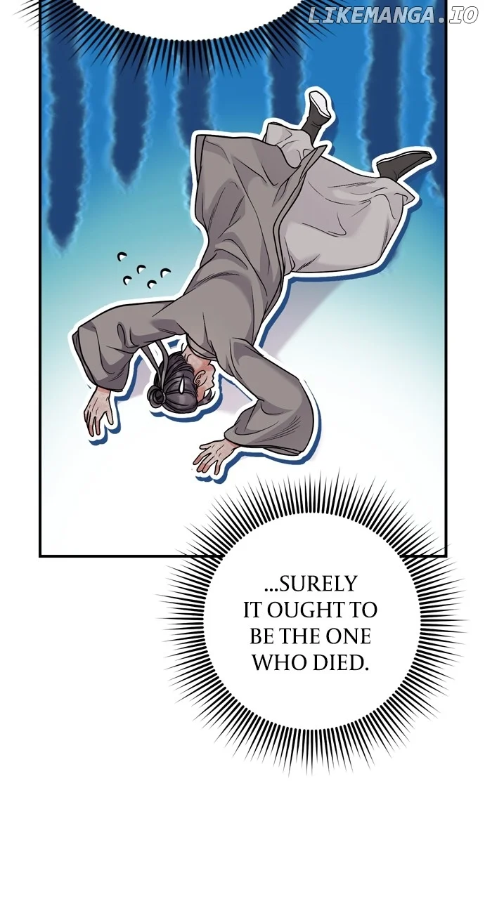 A Master, Who Woke up as a Concubine Chapter 47 page 27
