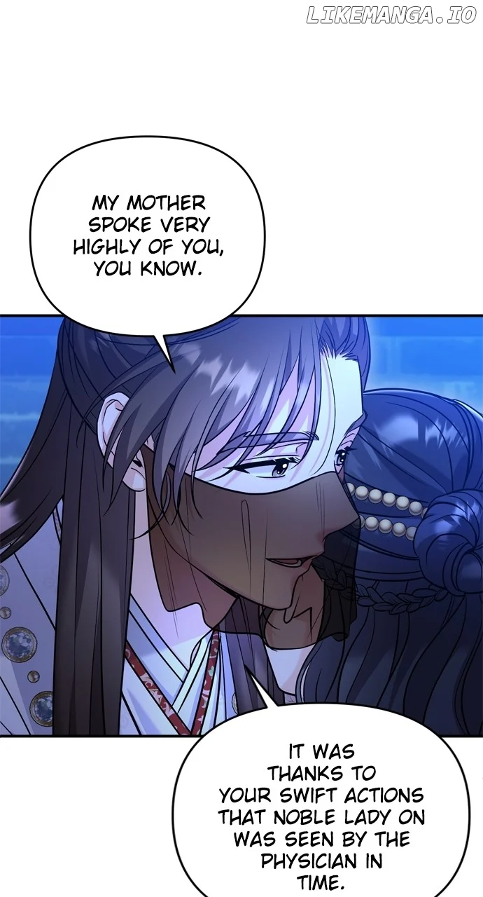 A Master, Who Woke up as a Concubine Chapter 47 page 28