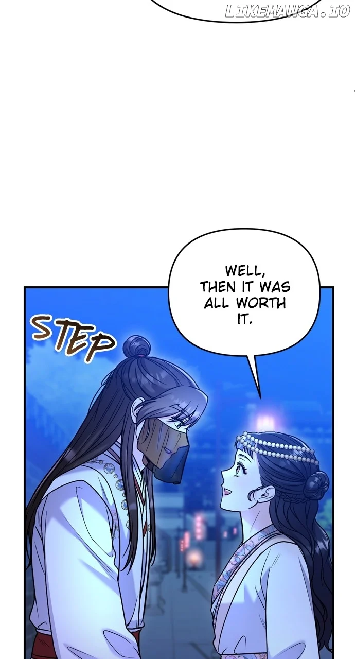 A Master, Who Woke up as a Concubine Chapter 47 page 29